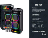 اسپیکر برودو BTS2121