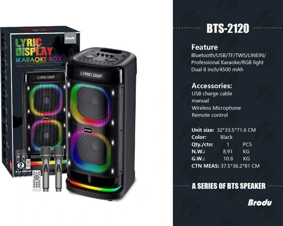 اسپیکر برودو BTS2121