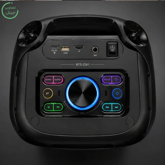 اسپیکر پارتی باکس قابل حمل مدل Brodu BTS2261 به همراه میکروفن