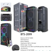اسپیکر بلوتوثی برودو مدل BTS2099