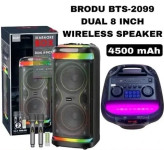 اسپیکر بلوتوثی برودو مدل BTS2099
