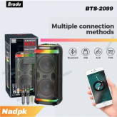 اسپیکر بلوتوثی برودو مدل BTS2099